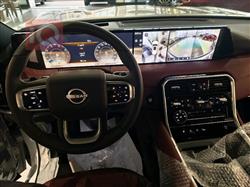 نيسان باترول